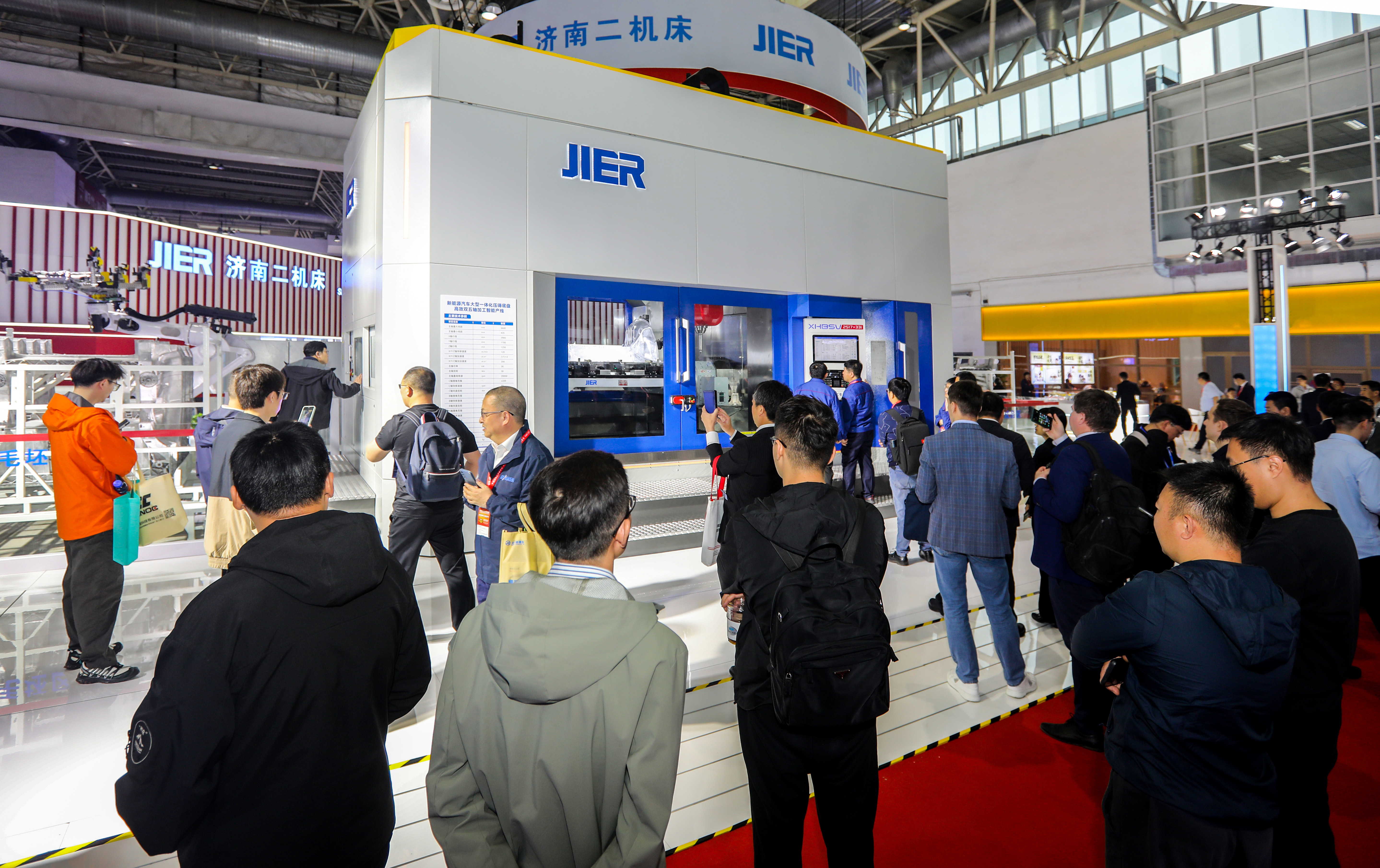 优德88·(中国区)官方网站