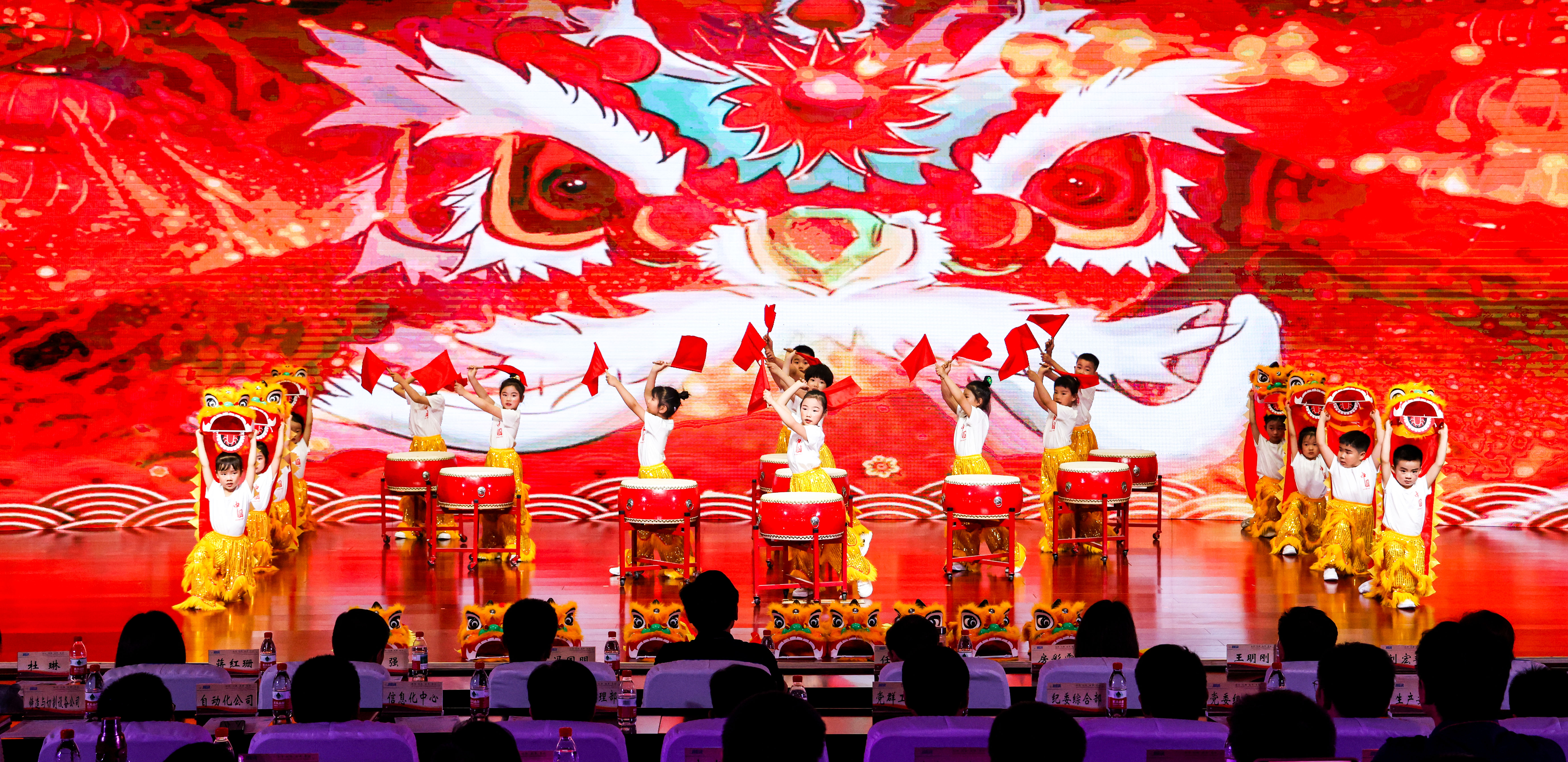 优德88·(中国区)官方网站