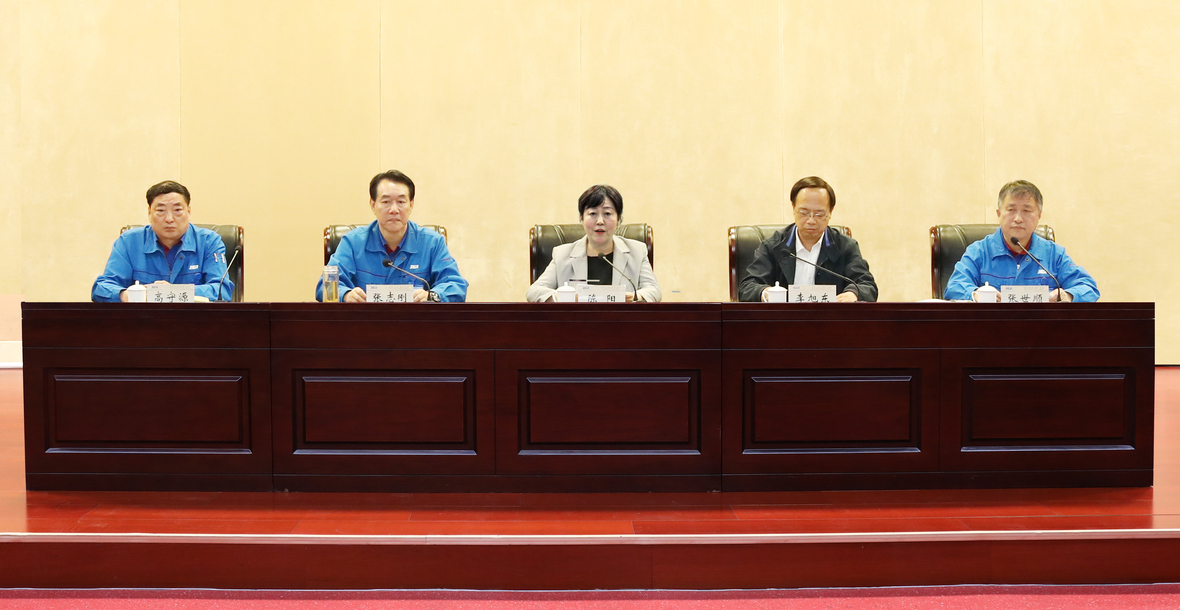 优德88·(中国区)官方网站