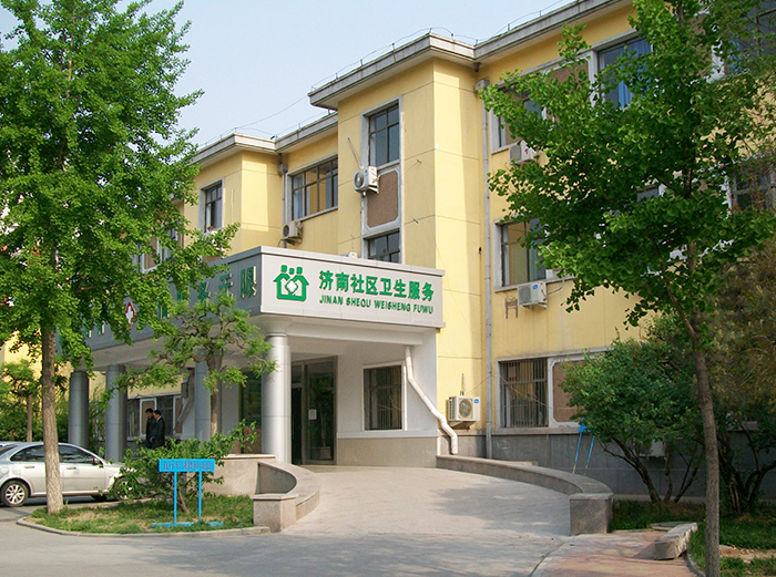 优德88·(中国区)官方网站