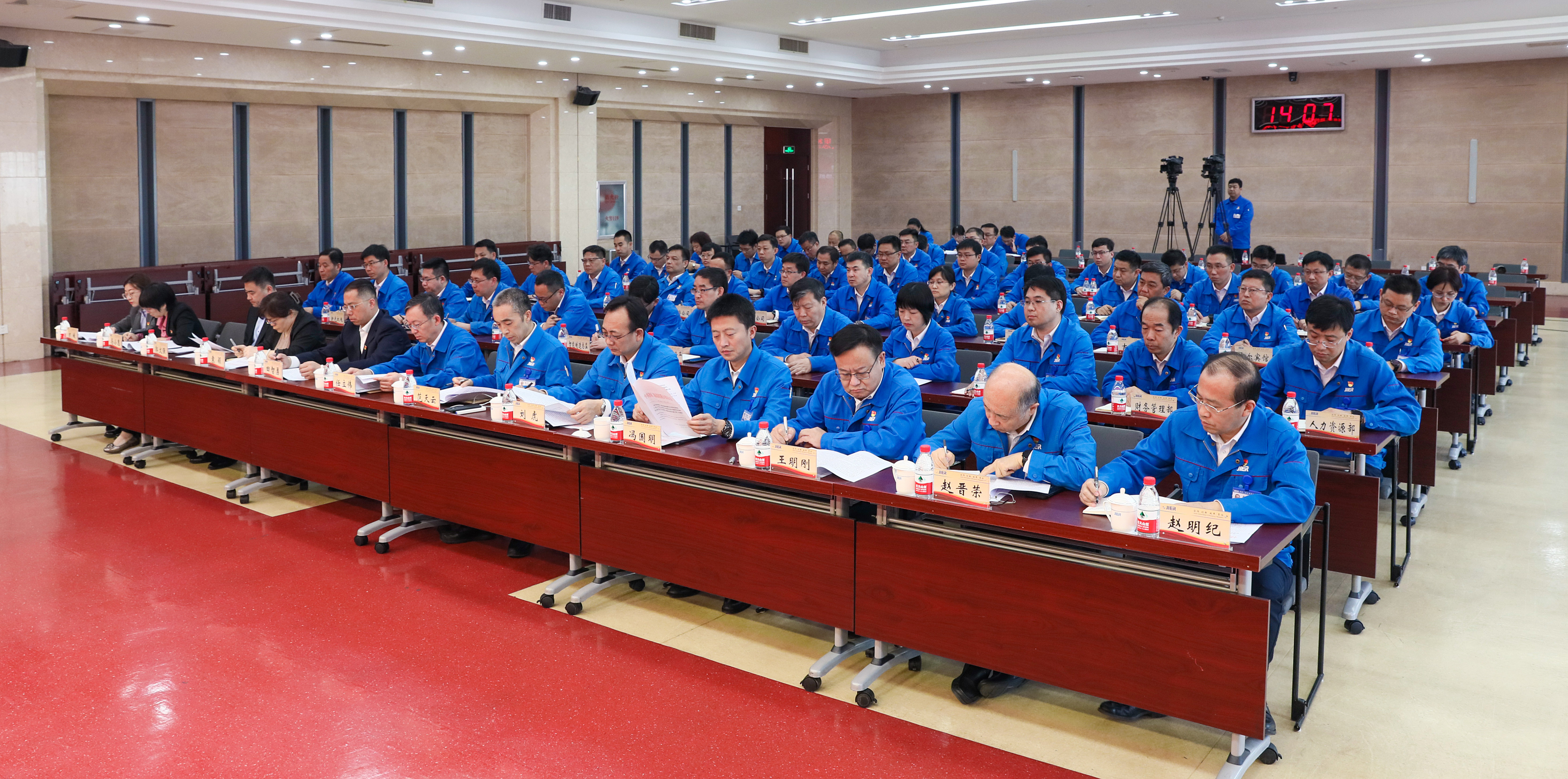 优德88·(中国区)官方网站