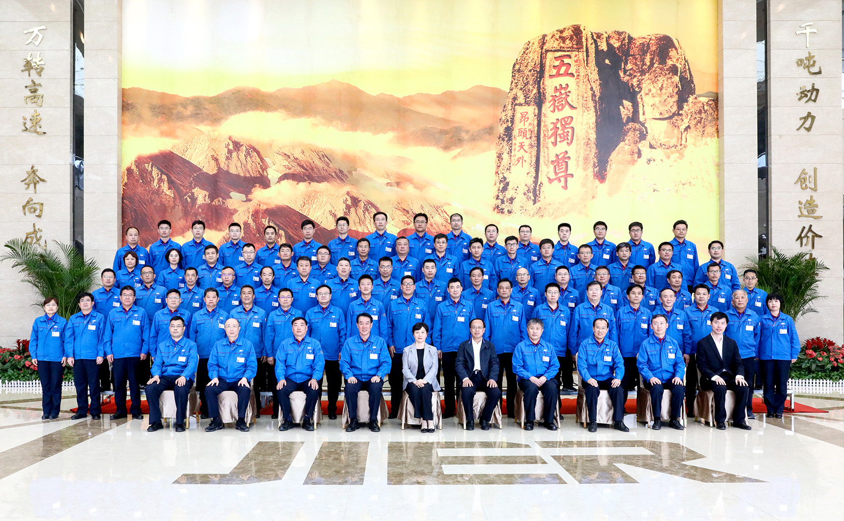 优德88·(中国区)官方网站