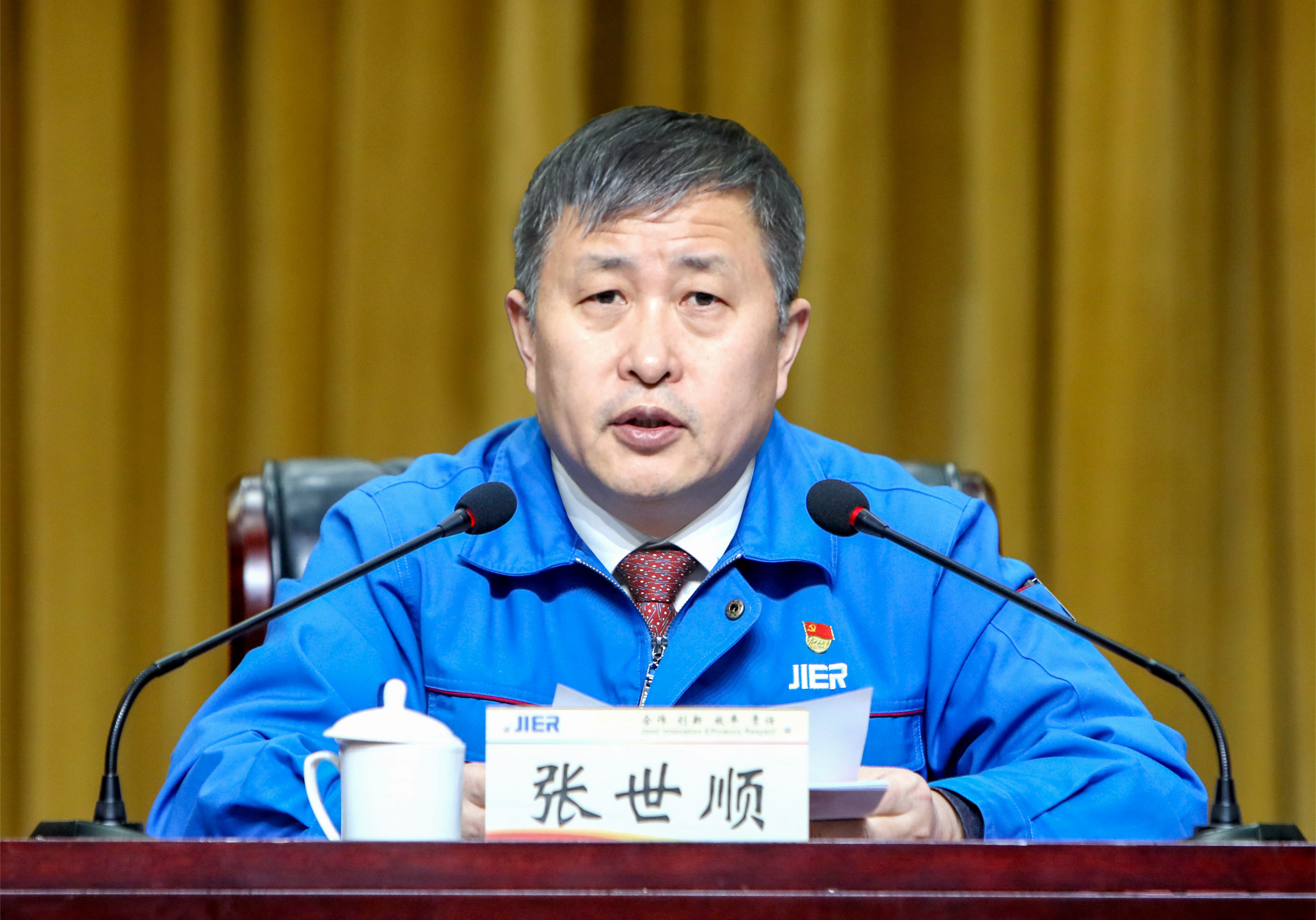 优德88·(中国区)官方网站