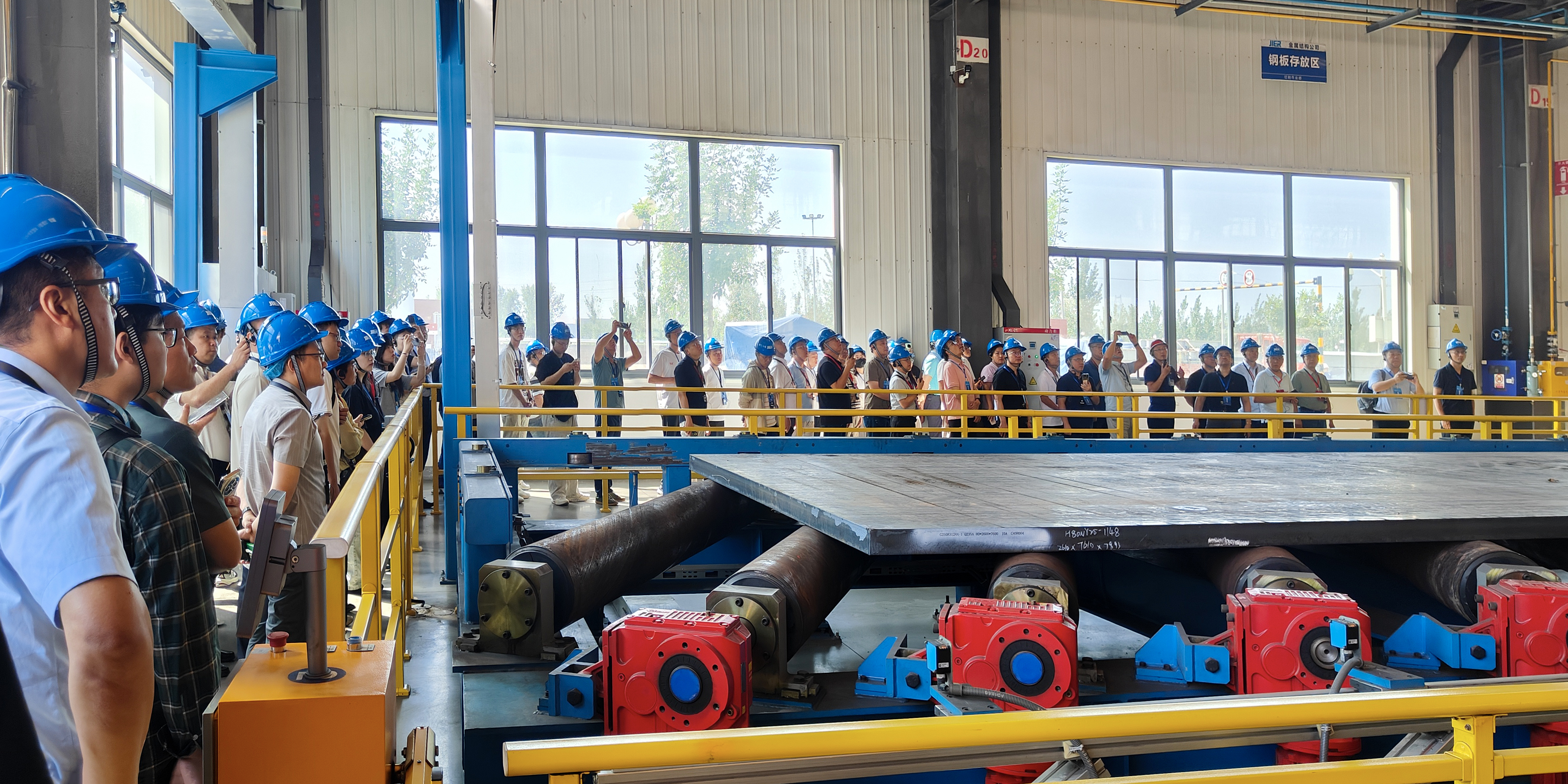 优德88·(中国区)官方网站