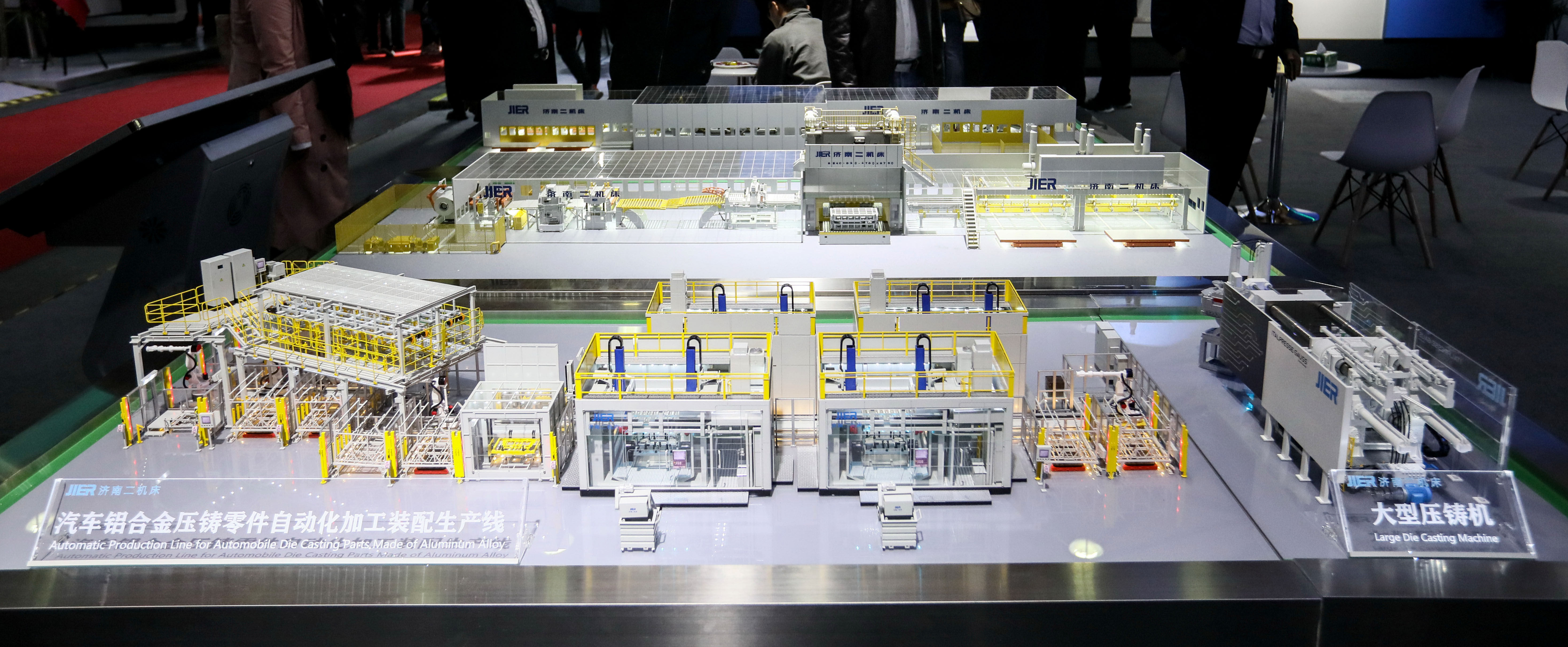 优德88·(中国区)官方网站