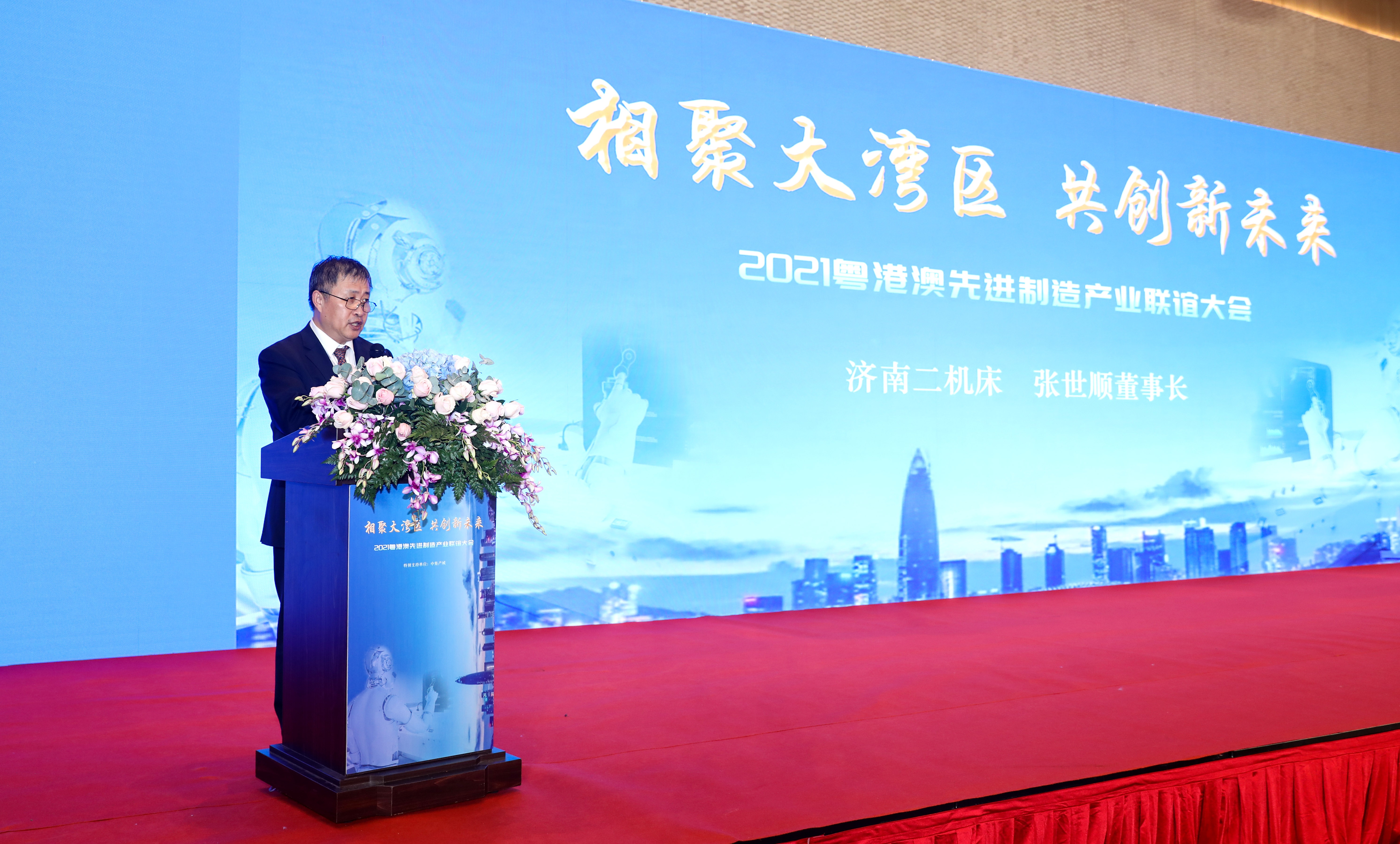 优德88·(中国区)官方网站