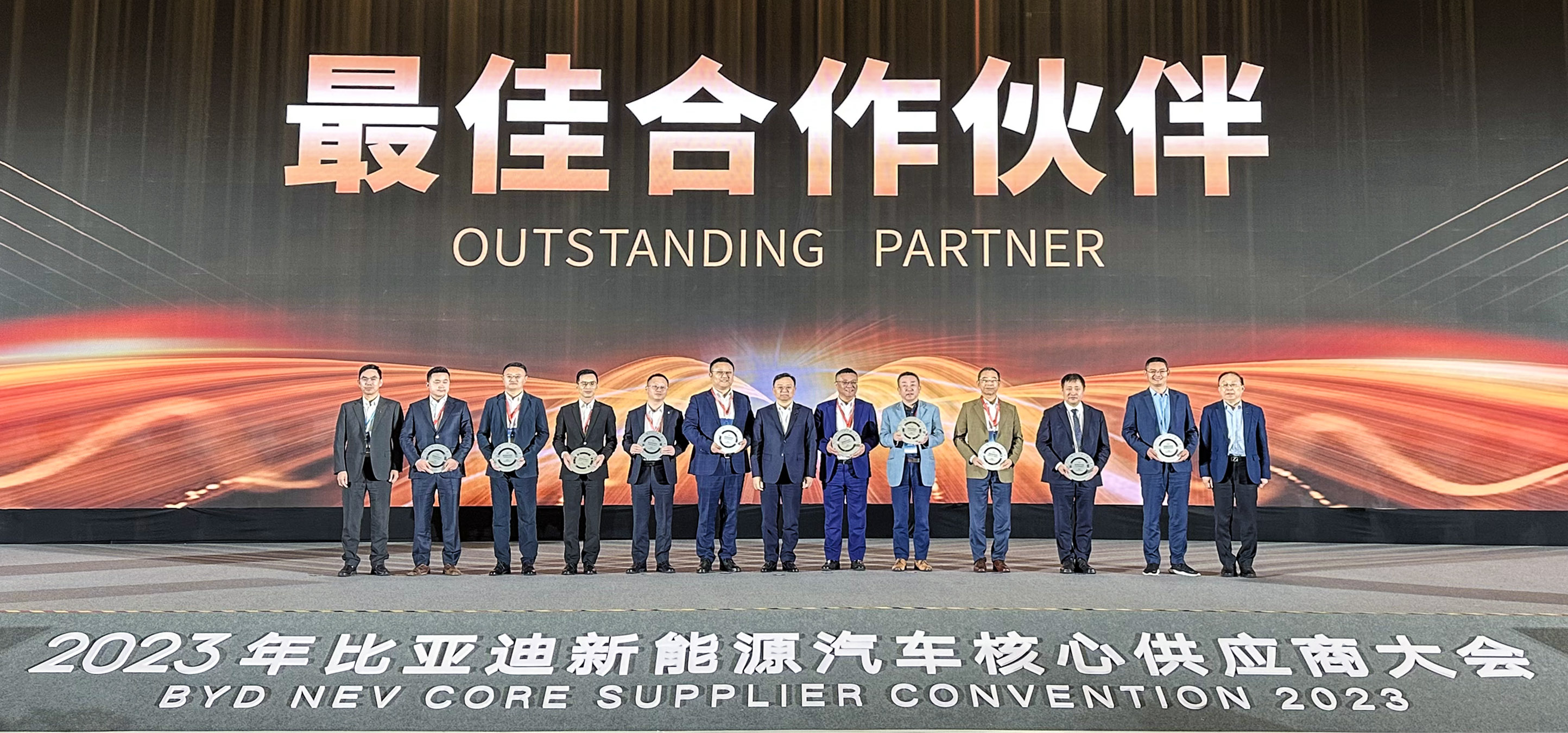 优德88·(中国区)官方网站