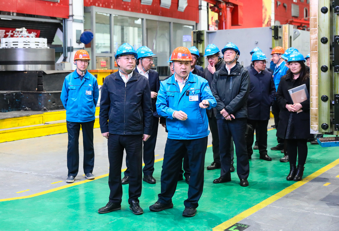 优德88·(中国区)官方网站