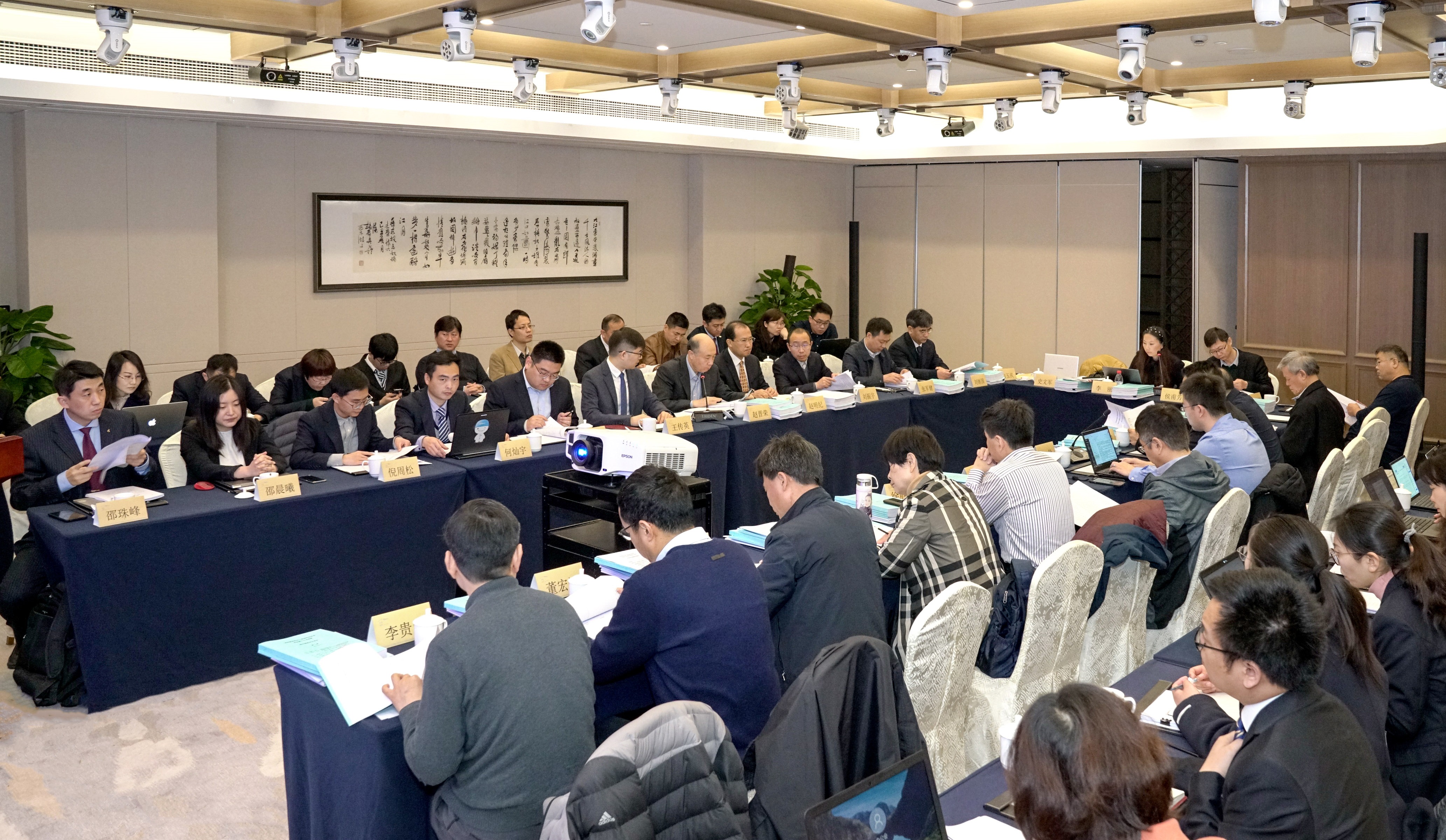 优德88·(中国区)官方网站