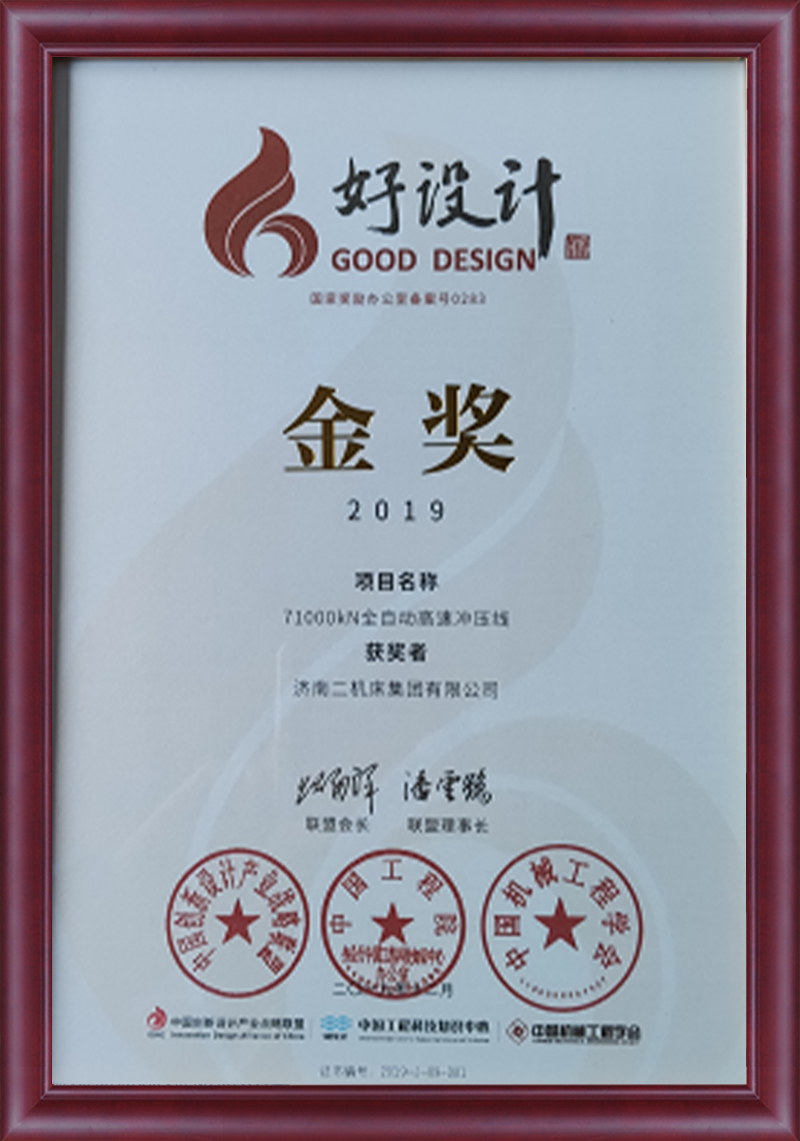 82dc6009-db9d-4005-a13c-de26fe49cd96