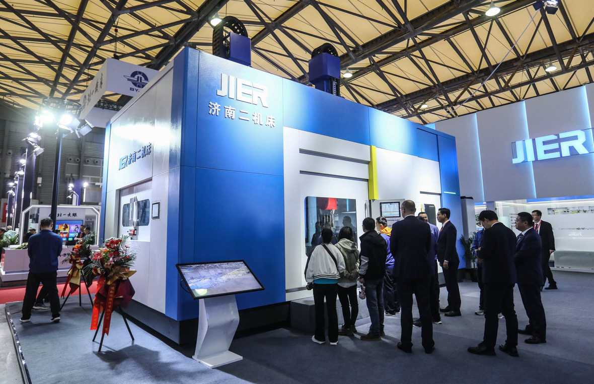 优德88·(中国区)官方网站