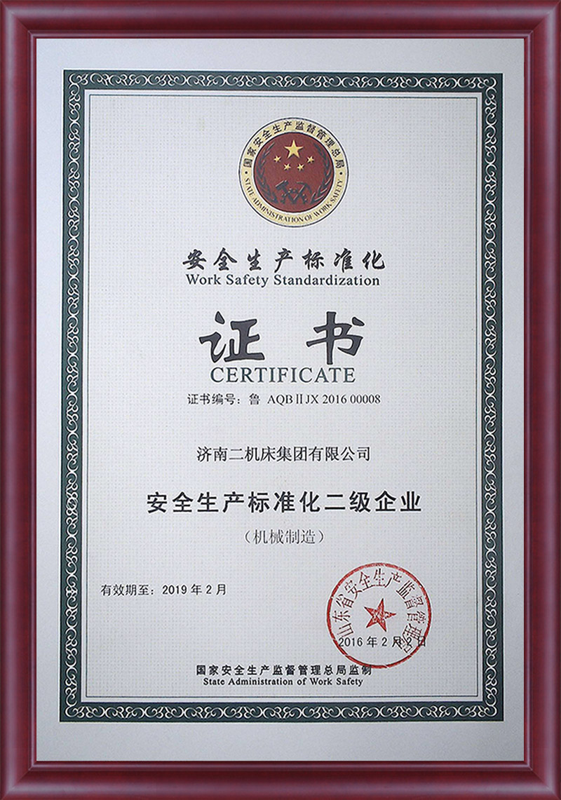 8a4b6ddd-400b-472c-b753-ddefd6eac118