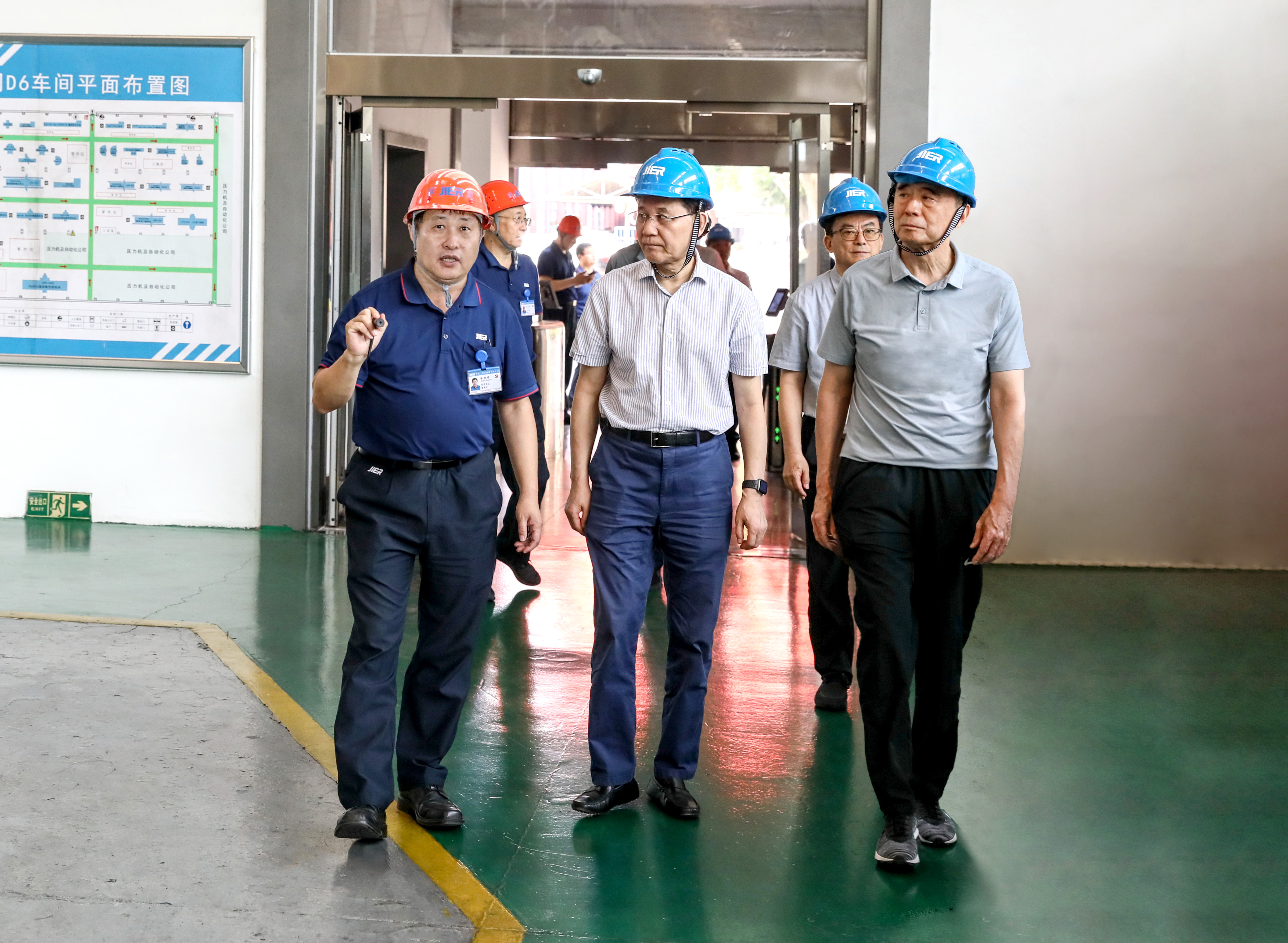 优德88·(中国区)官方网站