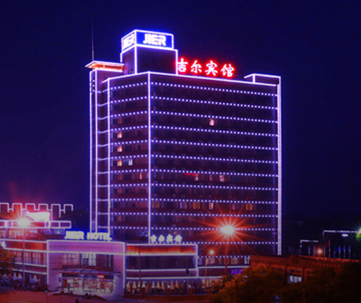 9c3cc1dc-9e81-42e8-a62c-e7887eee4a26