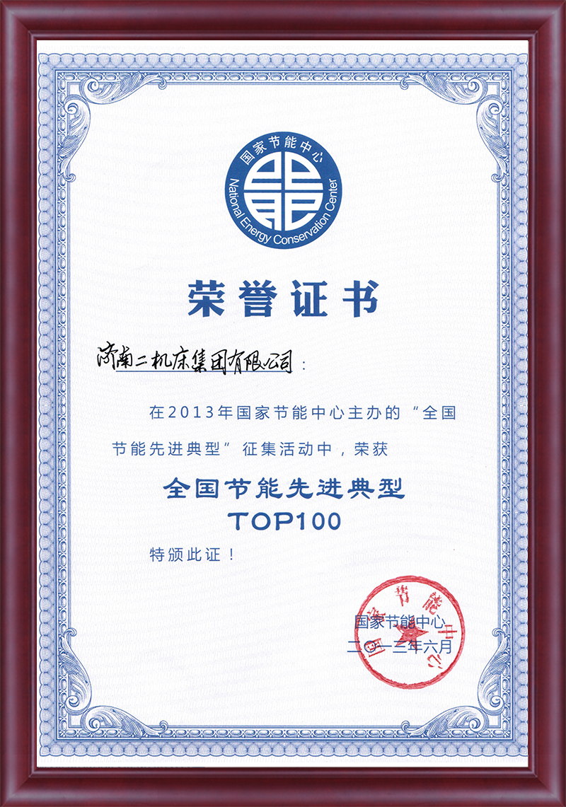 a1e3eede-8294-40fa-a919-34d585ca7fc7