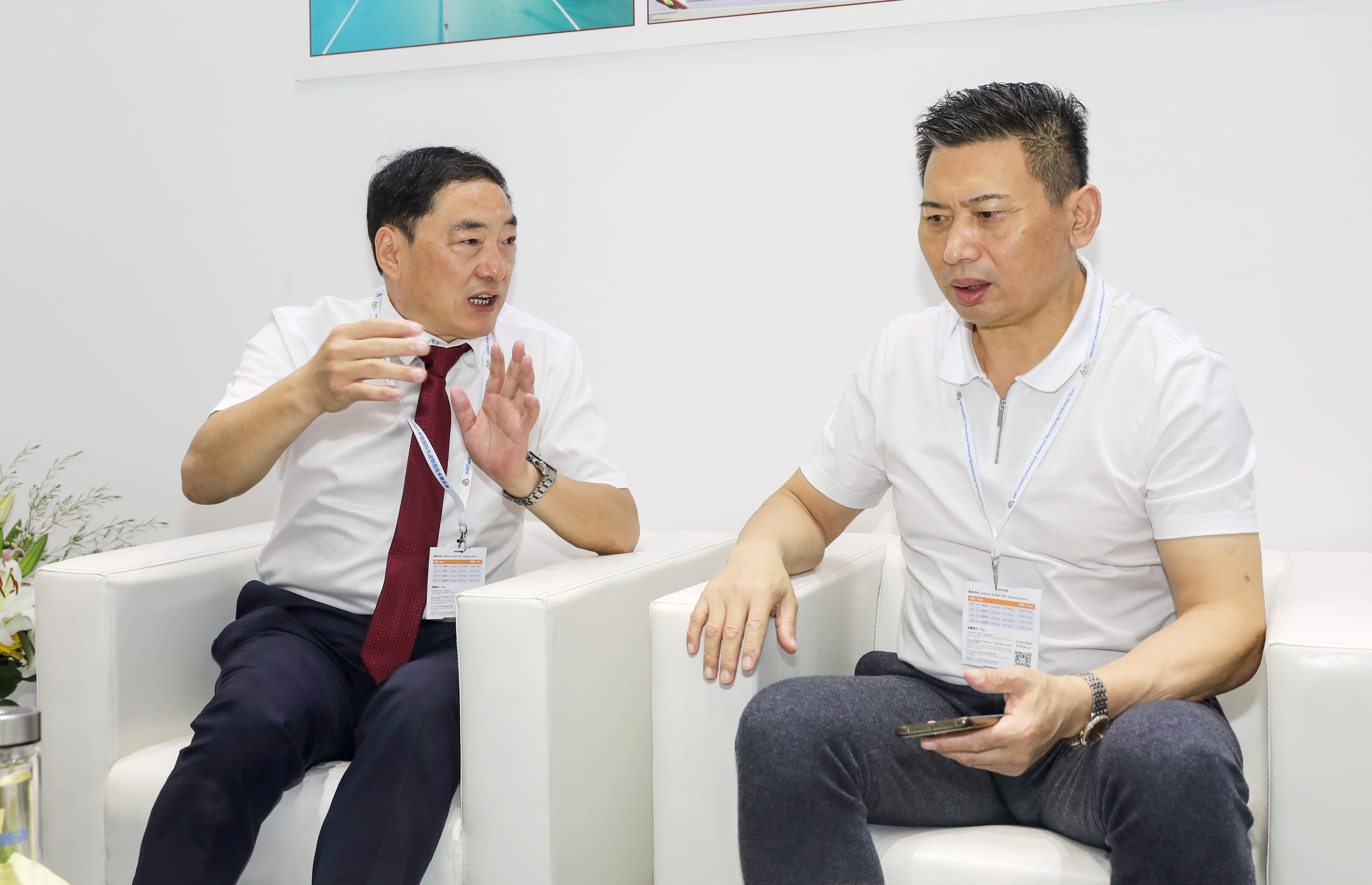 优德88·(中国区)官方网站