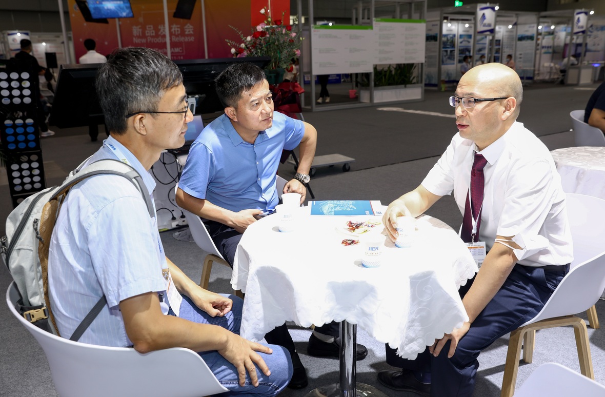 优德88·(中国区)官方网站