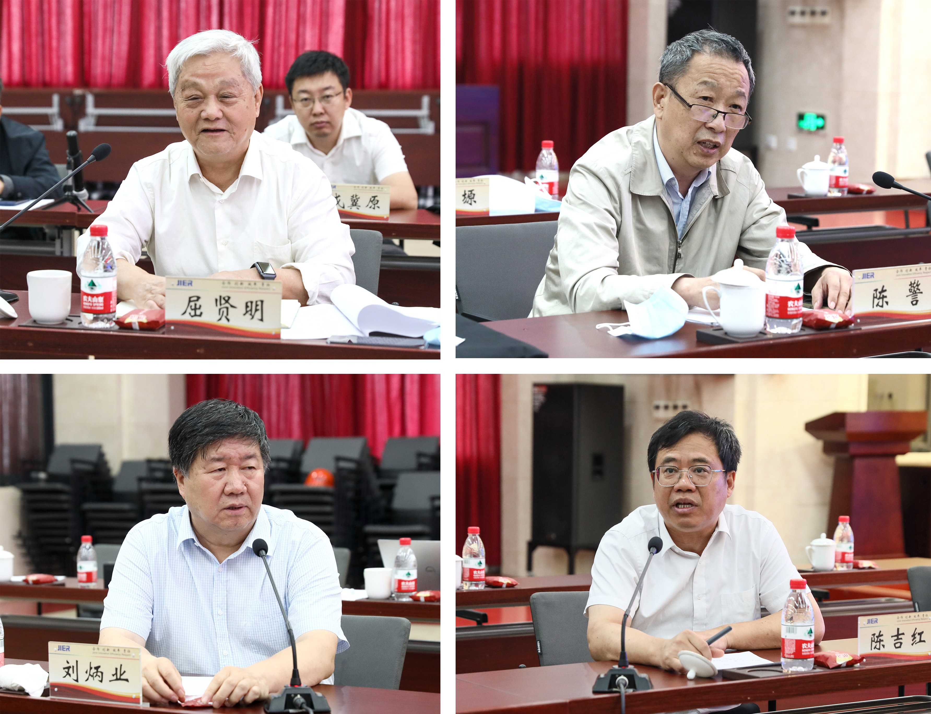 优德88·(中国区)官方网站