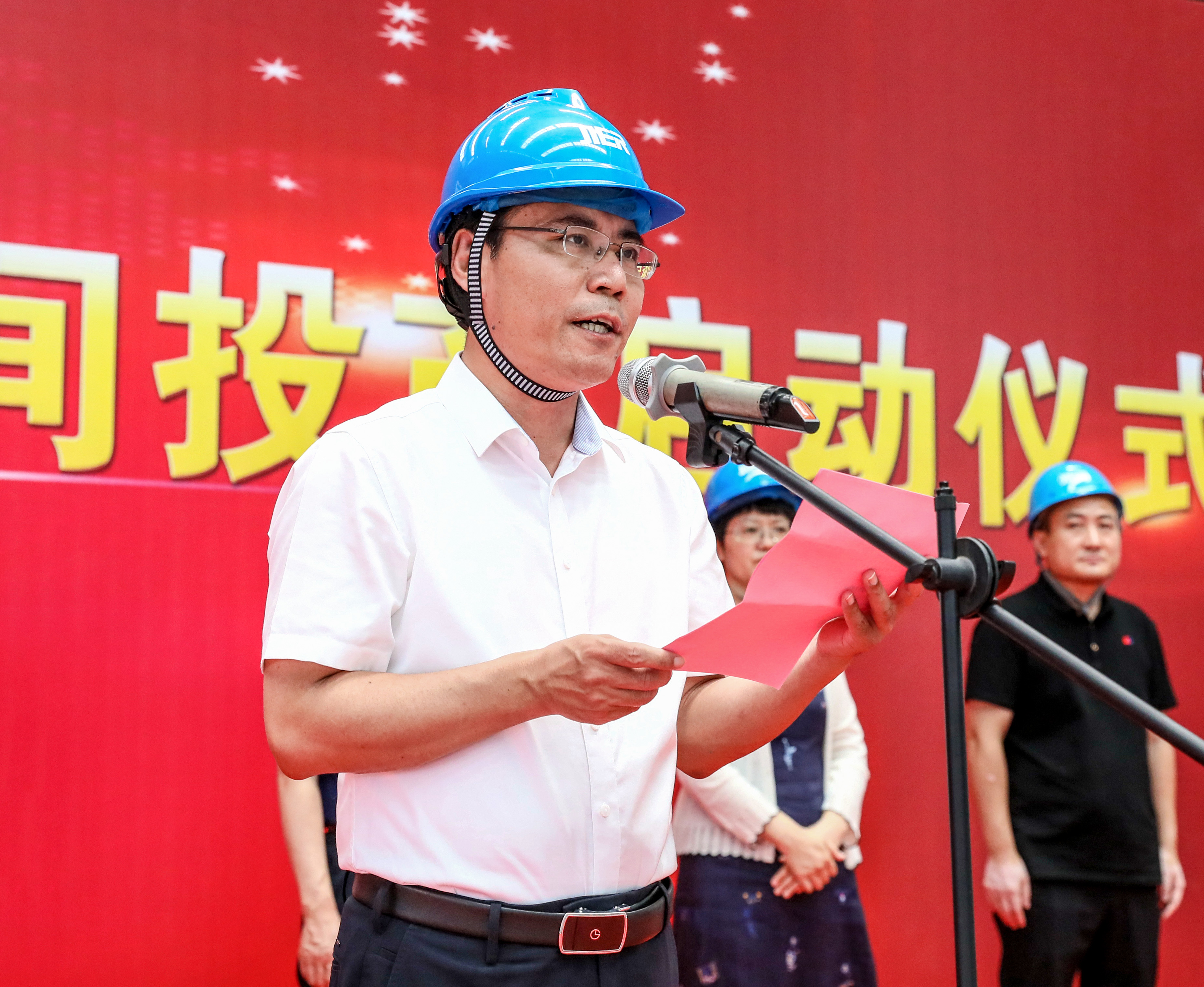 优德88·(中国区)官方网站