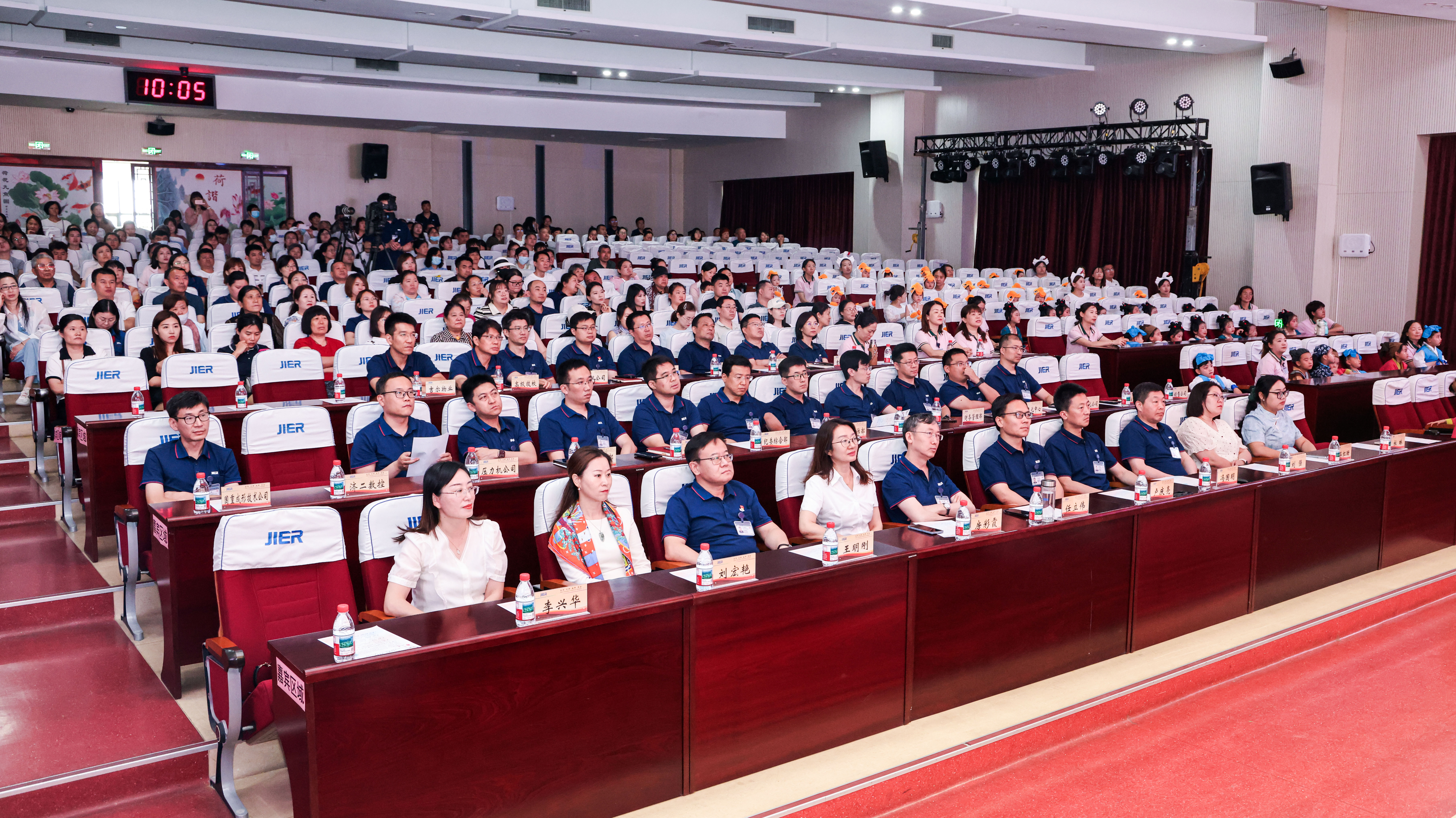 优德88·(中国区)官方网站