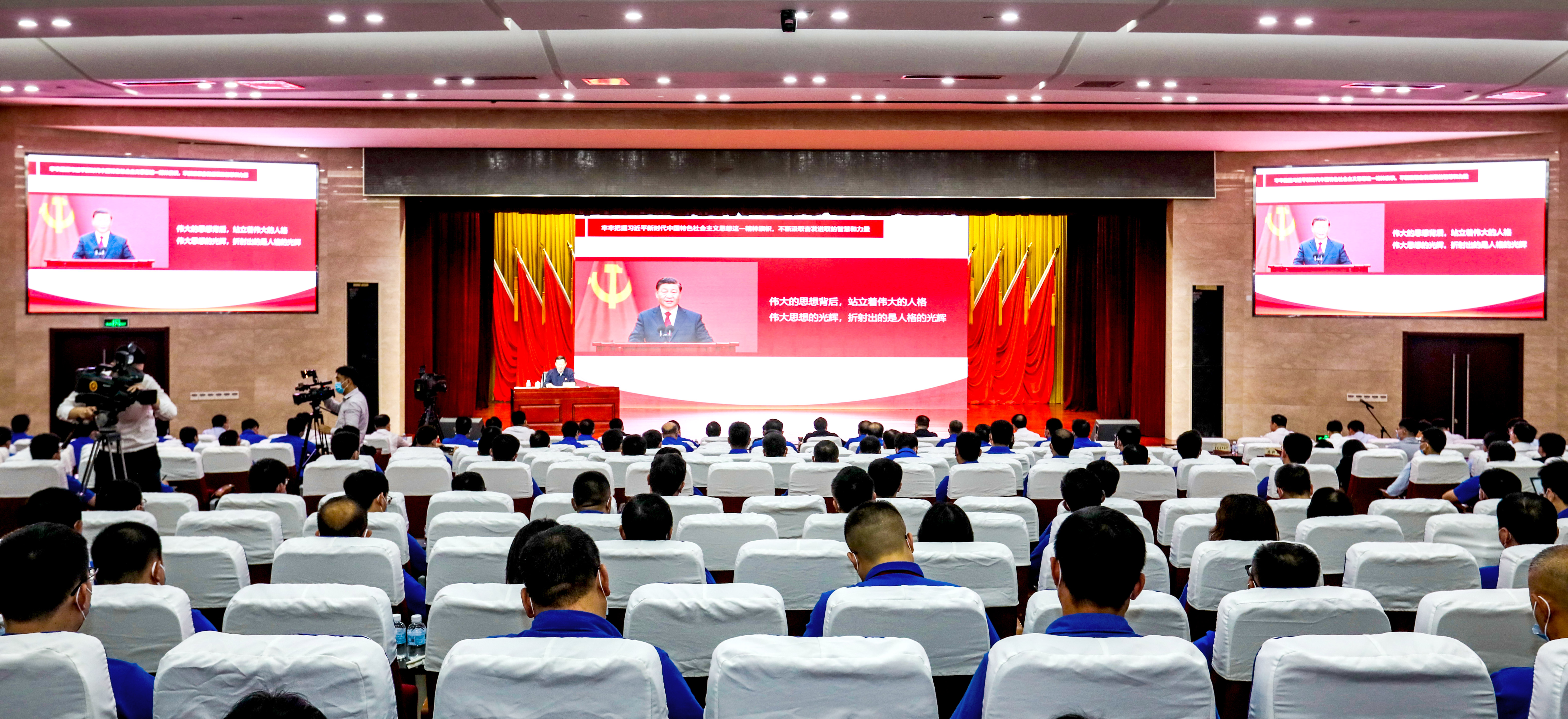 优德88·(中国区)官方网站