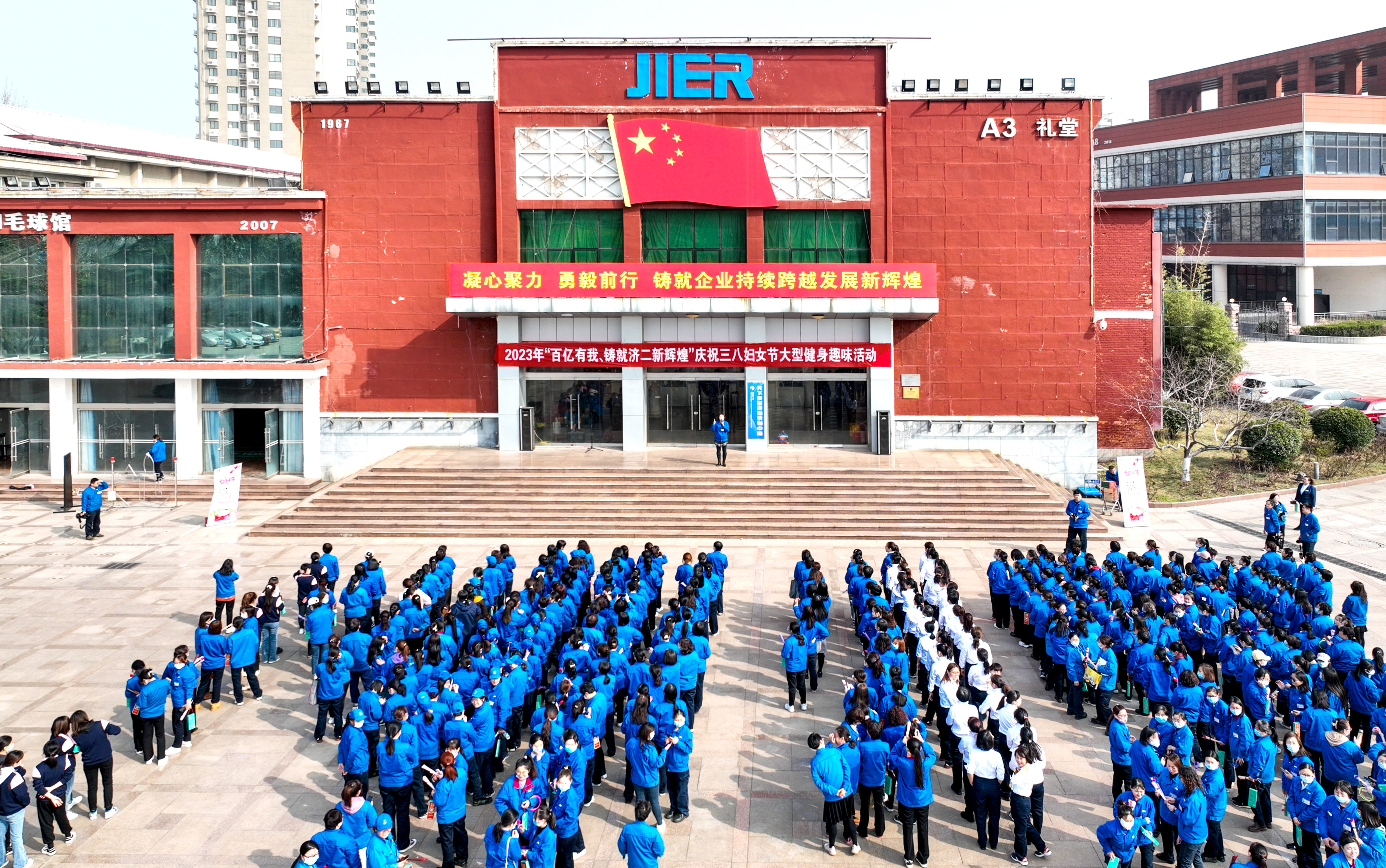 优德88·(中国区)官方网站