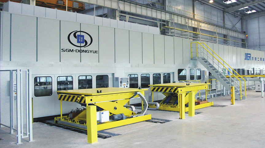 优德88·(中国区)官方网站