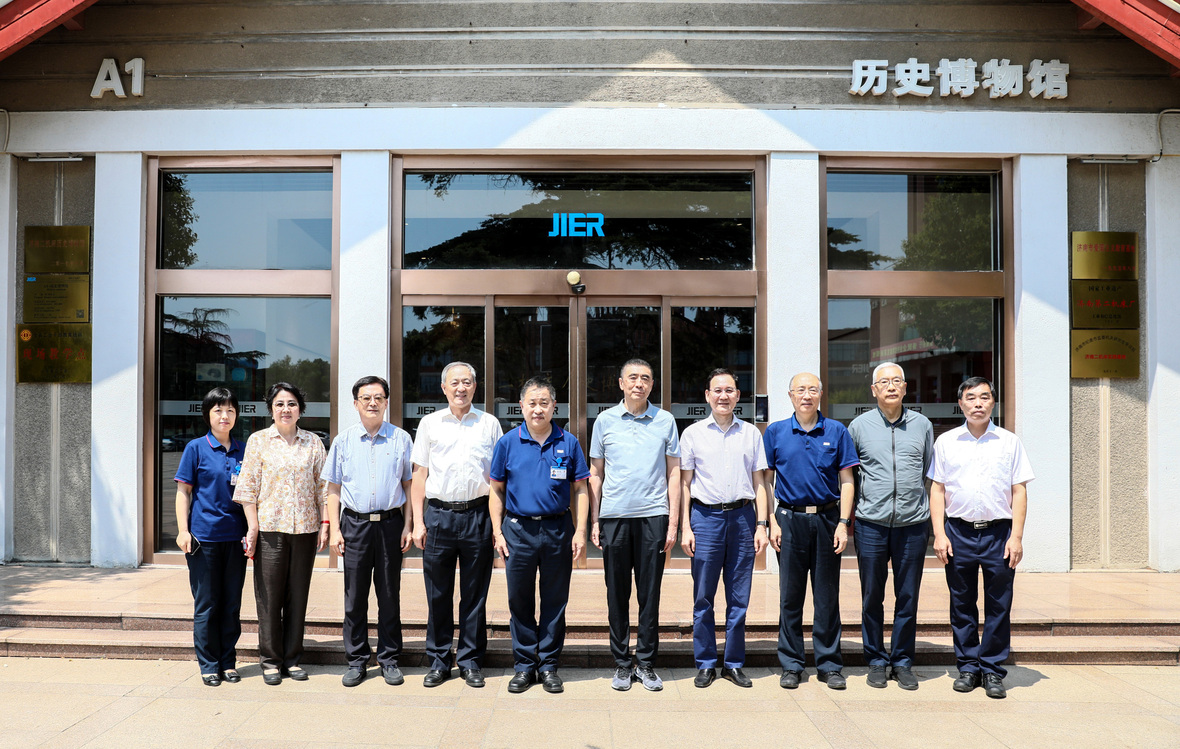 优德88·(中国区)官方网站