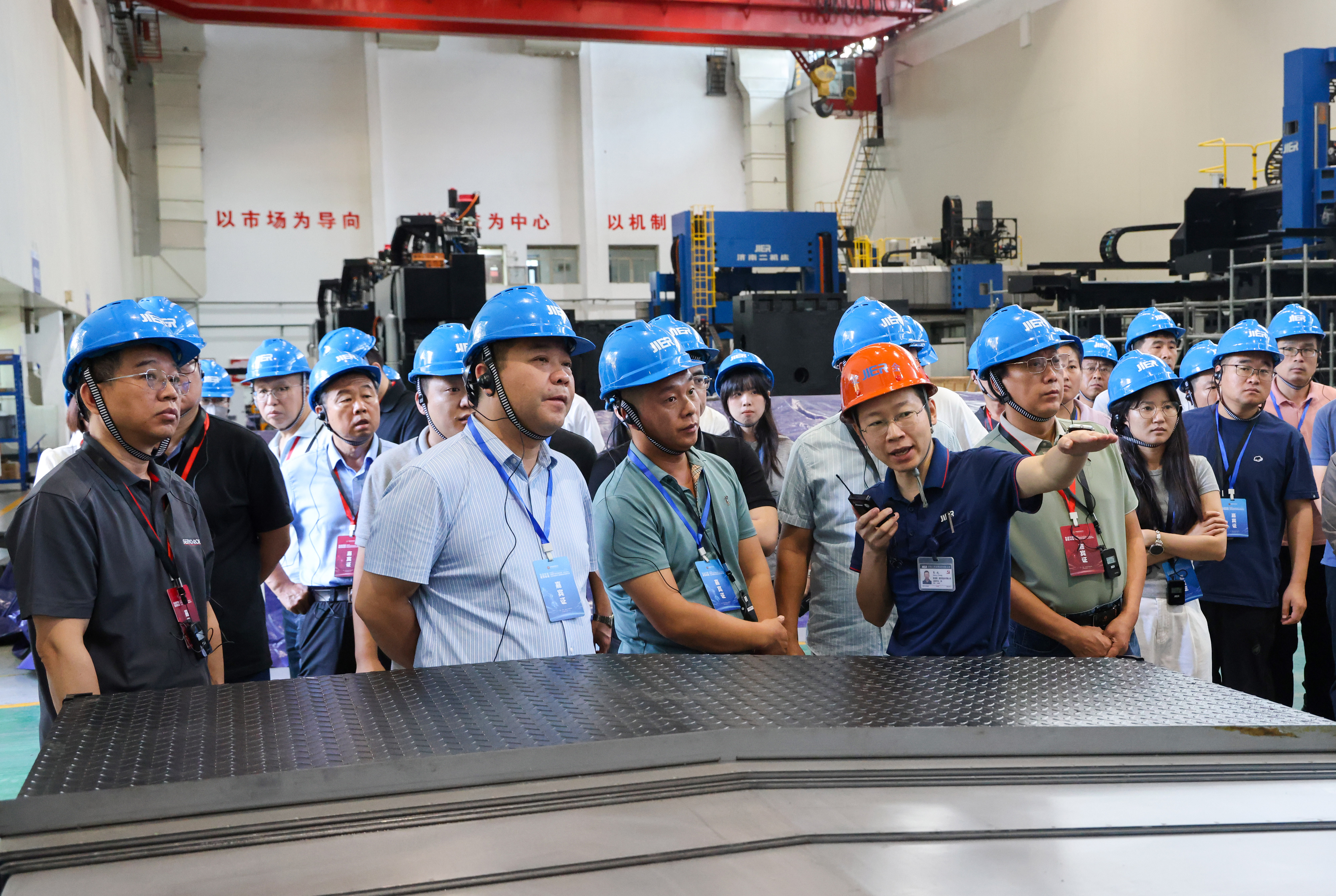 优德88·(中国区)官方网站