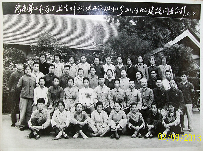 优德88·(中国区)官方网站