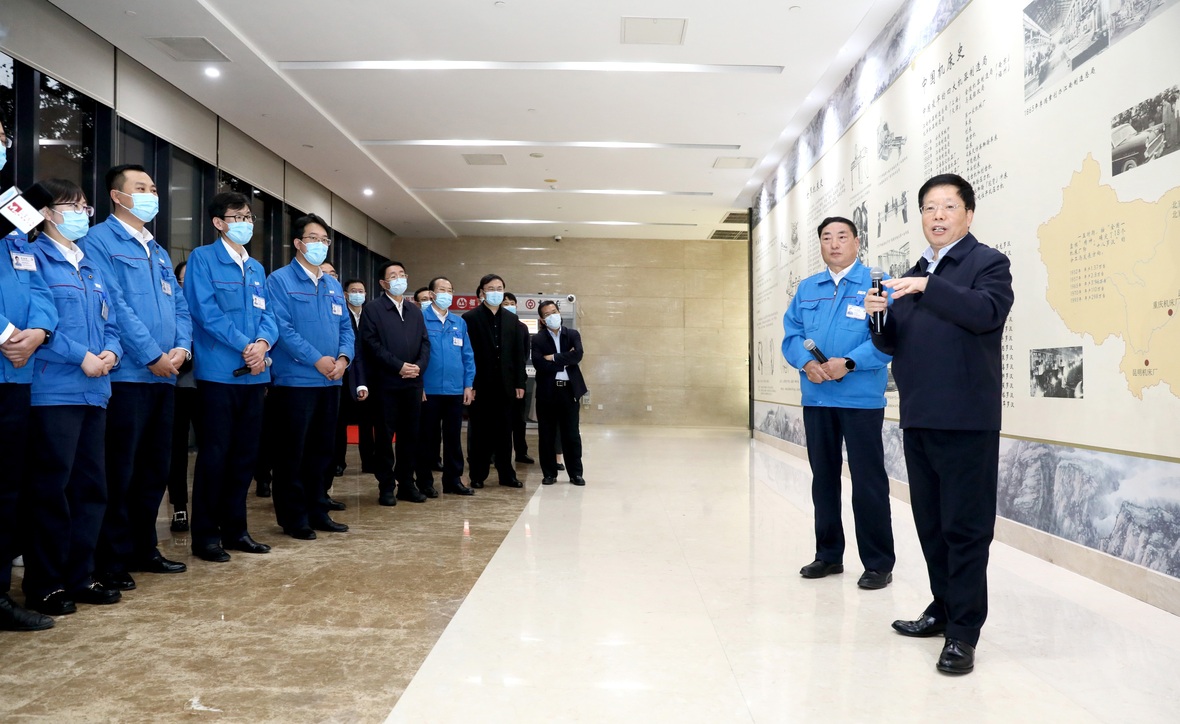 优德88·(中国区)官方网站