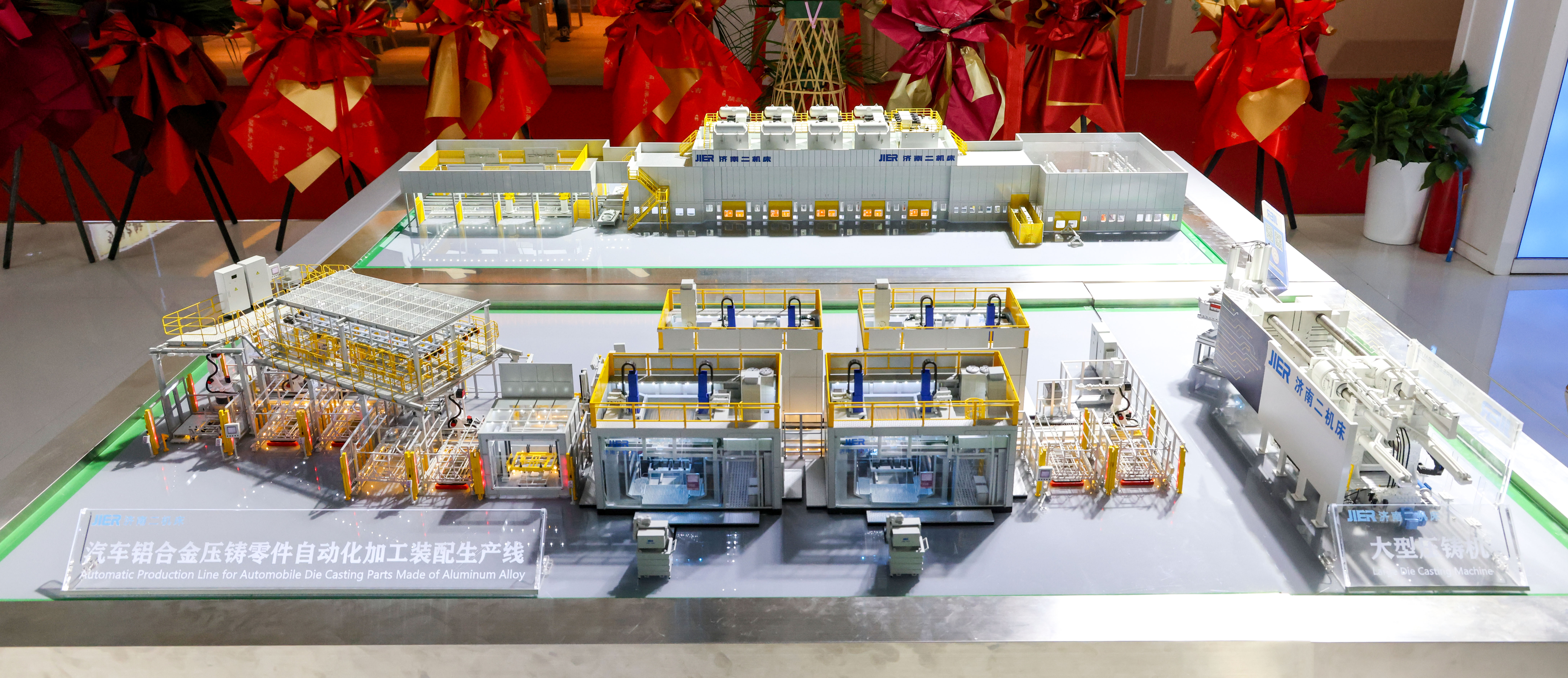 优德88·(中国区)官方网站