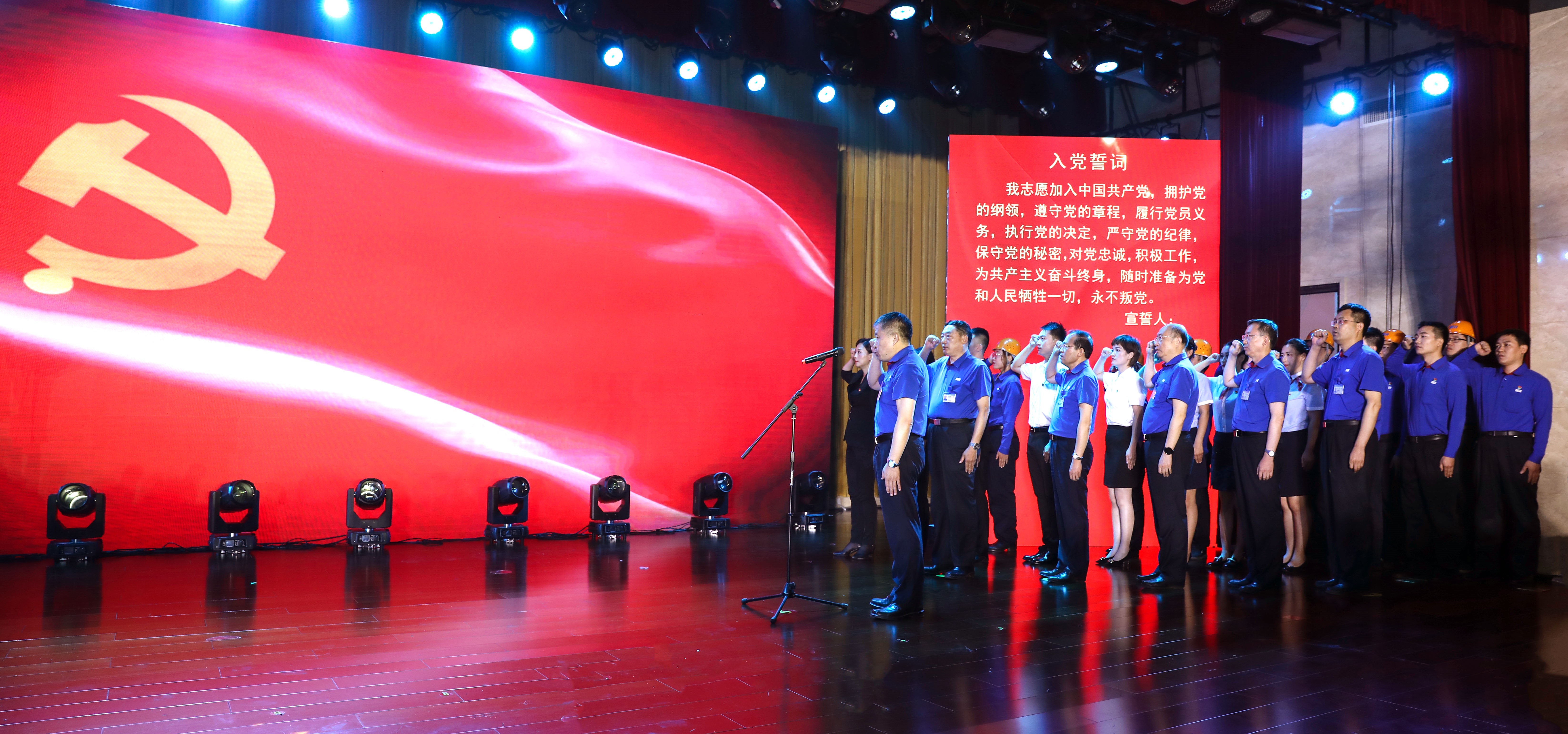 优德88·(中国区)官方网站