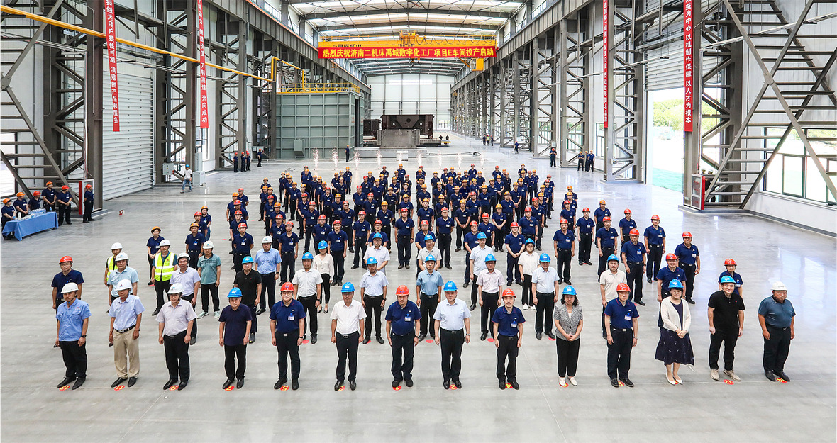 优德88·(中国区)官方网站