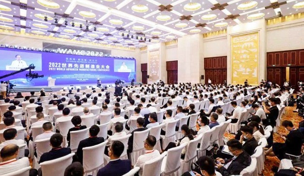 优德88·(中国区)官方网站